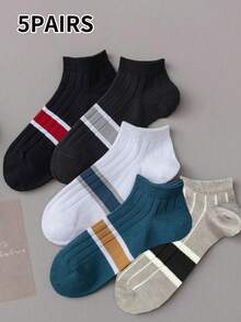 1双/5双/10双男士休闲条纹运动短袜