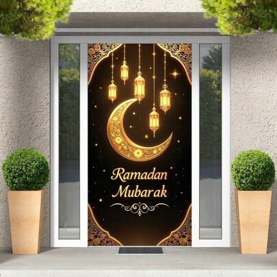 Biểu ngữ 2D 1 cái Biểu ngữ tán cửa Ramadan Mubarak Cờ trang trí bằng Polyester có hình lưỡi liềm và đèn lồng Trang trí sân vườn theo mùa đa năng cho các sự kiện và tiệc tùng trong nhà/ngoài trời