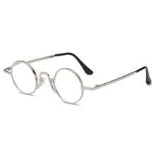 Fashion Metal Round Frame Unisex Glasses, Retro High Definition Gold Silver Reading Glasses, Not Tiring, Comfortable To Wear, Corrects Presbyopia, Reading Accessories, Fashion Glasses, Retro Design, Durable Structure, Lightweight Frame, Unisex Glasses, Corrects Vision, Adults, Book Lovers, Night Driving Glasses, Reading Glasses With Designer Box,  Glasses Latest Product, Prescription Glasses, High - 銀色 - 查看 13