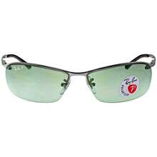 Ray-Ban Polarized Green Classic G-15 Rectangular Men's Sunglasses RB3183 004/9A 63 |  | Men Sunglasses - Multi - View 1