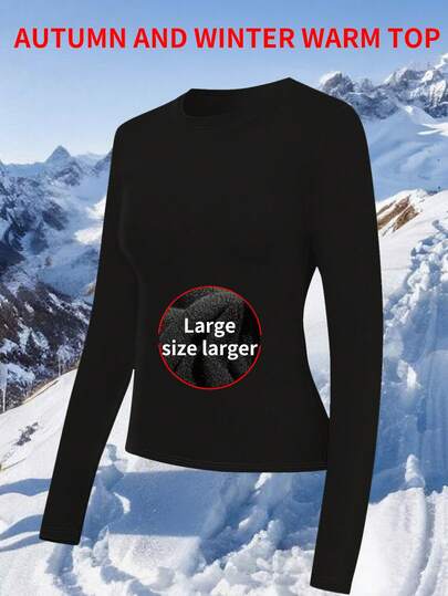 1 قطعة ملابس علوية طبقة أساسية كاجوال بياقة طاقم وأكمام طويلة ذات لون أحادي مبطنة حرارياً، متعددة الاستخدامات وملائمة للخريف/الشتاء للمقاسات الكبيرة