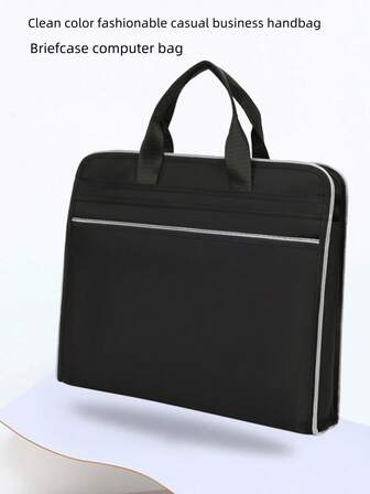 1个38厘米*6厘米*32厘米公文包/笔记本电脑包，时尚休闲纯色背包，多种颜色可选，尼龙材质，拉链封口，适合男士日常通勤、工作、携带笔记本电脑、商务出行。