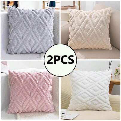 2 Vỏ gối nhung mềm mại ngắn đơn giản, Đệm ghế sofa họa tiết kim cương, Vỏ gối trang trí nhà theo phong cách Bohemian