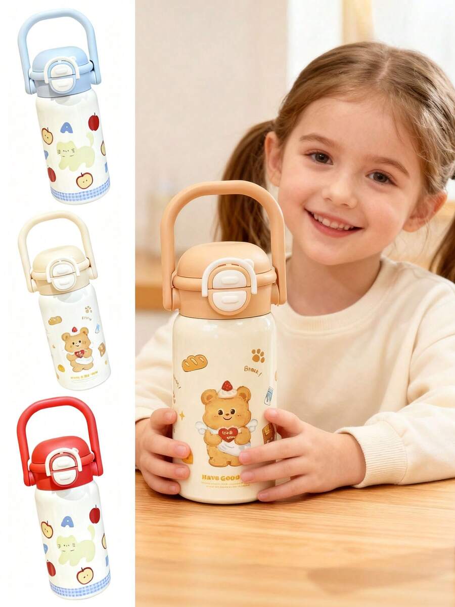 可爱卡通图案系列水杯 500ml，超好看的饮用水杯，适合作为礼物送给学生和朋友 - 彩色 - 查看 1