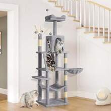 YITAHOME Tall Cat Tree Tower With Self-Grooming Brush, 60in Cute Cat Climbing Tower For Indoor Cats With Cat Condo, Top Perch, Basktet, Sisal Scratching Posts And Board, Dangling,Ball(Light Gray 64.5 In Height) - 彩色 - 查看 3