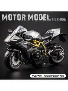 1PC-Alloy Motorcycle-1:14 Motorcycle-Upgraded Larger Size-Inertia Driving-Metal Material-Kawasaki Motorcycle-Birthday Gift-Holiday Gift-Perfect Gift-Gift - Multicolor - View 11