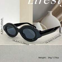 A Pair Of Stylish Retro Oval Glasses For Women And Men, Featuring High-Quality Materials, Perfect For Everyday Casual Wear And Decoration - 茶色豹紋 - 查看 4