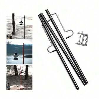 野营灯架桌面可拆卸灯笼挂钩便携式灯座照明支架旅游徒步装备