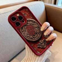 Cubierta de telefono con borde negro diseño antiguo chino rojo y dorado con patrón tradicional para uso diario y estilo elegante - Negro - Ver 6