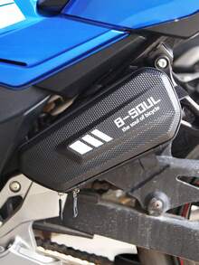 2升防水硬壳摩托车鞍包 – EVA和碳纤维风格自行车储物箱，配有可调节肩带、双拉链、内部网袋，通用型，适用于摩托车、电动自行车和公路自行车