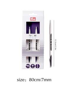 Prym Carbon 人体工学环形编织针，适用于编织 DIY 织针工艺工具