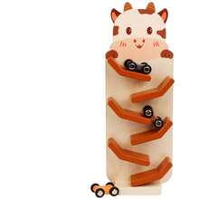 儿童卡通滑翔赛车轨道滑翔车视觉追踪早教专注力训练游戏玩具，适合男孩、女孩，生日礼物、新年礼物、儿童节礼物 - 彩色 - 查看 10