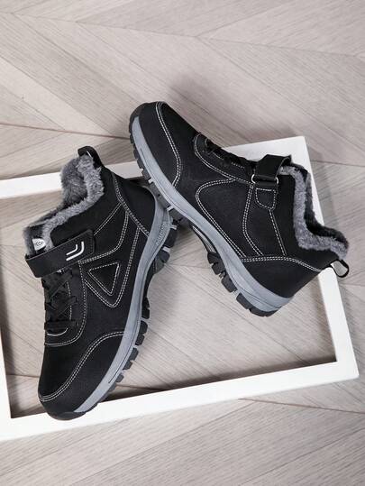 Men's Snow Boots - Thermal Lining - Comfortable Interior - Suitable For Winter Travel