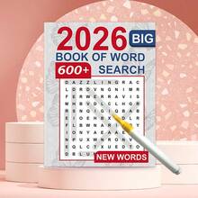 2026年成人舒适最新版单词搜索游戏：2026年宁静放松大型单词搜索游戏（成人单词搜索书）（不含笔） - 單件 - 查看 5