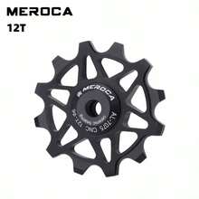 MEROCA Ceramic Pulleys 12/14T Bicycle Derailleur 9v 10v 11v Rear Derailleur Mtb Pulleys Wheel Ceramic Bearing Road Mountain Bike - Multicolor - View 1