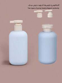 硅胶旅行瓶，便携式挤压式沐浴瓶，适用于洗发水、护发素，带翻盖的旅行友好型可再填充塑料容器 - 藍色 - 查看 22