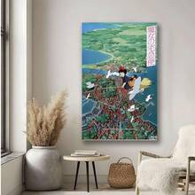 Framed Miyazaki'Kiki's Delivery Service Anime Poster Movie Japanese For Living Room, Bedroom, Office, Bar Wall Decor - Đóng khung - Xem 3