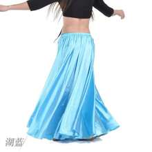 Satin Belly Dance Skirt, Circular Silhouette, Elegant Swaying Long Dress For Dancers - Multicolor - View 24