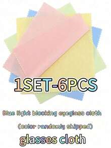 6PCS/2PCS - Anti Blue Light Glasses, Male And Female Computer Reading/Gaming/TV/Mobile Phone Glasses, Anti Eye Fatigue And UV Protection, Sports Glasses