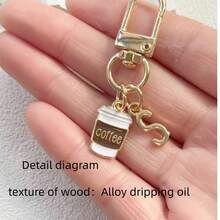 个性化咖啡吊坠，可刻上首字母和礼物/感谢信息 | 钥匙扣配饰 | - 卡其色 - 查看 7