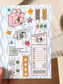30pcs Vintage Sticker Book, Wildcat Series, M5 Sticker Book Cute Retro Style Scrapbooking DIY Sticker Album - Multicolor - View 3