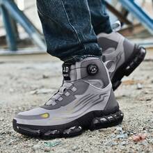 2025新款黑色高帮网面旋转纽扣男女通用户外运动鞋，透气网面鞋面，四季皆宜，大码尺码