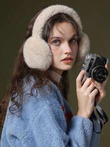 1 PC Autumn And Winter Cold-Proof Ear Muffs, Fleece Windproof And Cold-Proof Ear Covers, Foldable Ear Covers, Fleece Warm Ear Bags, Versatile Ear Covers For Covering And Protecting Ears, Cycling Ear Muffs