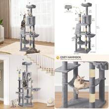 YITAHOME Tall Cat Tree Tower With Self-Grooming Brush, 60in Cute Cat Climbing Tower For Indoor Cats With Cat Condo, Top Perch, Basktet, Sisal Scratching Posts And Board, Dangling,Ball(Light Gray 64.5 In Height) - 彩色 - 查看 1
