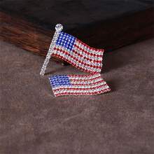 Rhinestone Waving USA Flag Brooch Pin For Men Women Silver Tone Fashion Crystal 4th Of July American Patriotic Medal Blue Red Enamel Brooches Dress Accessories S  Memorial Day Jewelry{Inchcolor_nameinch:InchFlag2inch} - 標誌2 - 查看 6