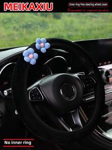 MEIKAXIU Hermosa funda de volante de coche con flor rosa sin anillo interior, de felpa, disponible en varios colores, se ajusta a vehículos de 14.5-15 pulgadas, accesorios de interior de coche - Peluche de palomitas de maíz - Ver 9