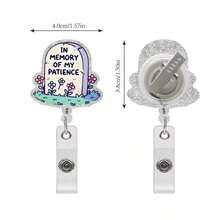 [ Customer Favorite ] Retractable Nurse ID Badge Reel Clip - Acrylic, Heart Anatomy Design, Suitable For Registered Nurses, Nurse Assistants, Nursing Students And Physicians - Màu be - Xem 2