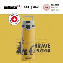 SIGG Aluminium Water Bottle WMB ONE Brave Bear Suitable For Carbonated Beverages Leakproof Lightweight   Certified Yellow 0.6L - 12BraveBear - View 2