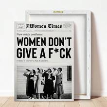 1件，帆布墙画，带框墙饰，复古报纸墙画，复古黑白海报，时尚报纸艺术，海报印刷品，鸡尾酒会墙画，学院风艺术品，房间装饰，宿舍装饰，卧室装饰，浴室装饰，客厅装饰，办公室装饰，时尚海报 - 彩色 - 查看 4