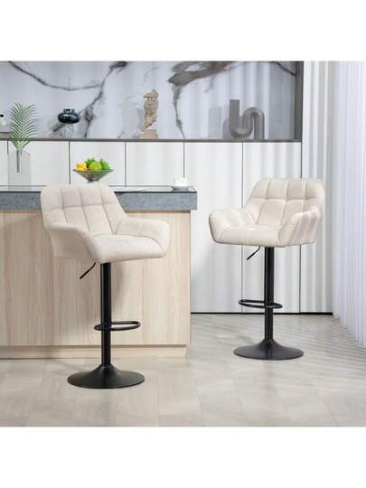 HOMCOM Set Of Retro Bar Stools, Height Adjustable, Faux Leather, Linen Look, Crème Zwart (On Site) view 2