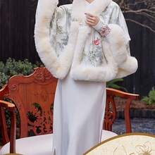 Perfect Gift Choice - Chinese Style Pearl Button Shawl With Faux Rabbit Fur Trim - Elegant Retro Solid Color Cape In Yellow & Pink For Christmas Parties, Bridal Events & Special Occasions - Women's Thermal Winter Wrap For Daily Wear, Travel & Evening Even - 黃色 - 查看 3
