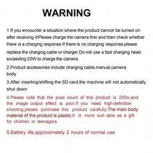 1080P HD Digital Camera With 2MP Camera, 16X Optical Zoom, Digital Image Stabilization, 600mAh Battery, 2.4" Detachable Lens, Supports Up To 128GB Memory Card - Camera + Card Reader - View 6