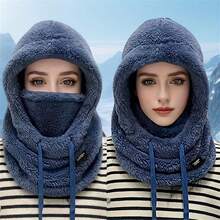1pc Winter Warm Fleece Face Mask - Elastic Drawstring Design, Lightweight & Warm, Suitable For Cycling, Skiing And Other Outdoor Sports, Solid Color Balaclava With Fleece Windproof Ear Cover, Unisex - Multicolor - View 4