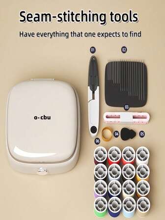 1 件新款豪华奶油色针线盒，高端品质家用缝纫修理工具套件收纳盒