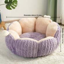 سرير كلاب وقطط على شكل كرة صبار، أريكة بقطر 23.6 بوصة للكلاب والقطط، قاع مقاوم للانزلاق والرطوبة، قماش ناعم وقوي لسرير الحيوانات الأليفة، وسادة دائرية قابلة للغسل والإزالة، تسخين أسرع والاستلقاء والتدفئة - متعدد الألوان - مشاهدة 7