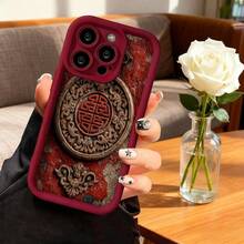 Cubierta de telefono con borde negro diseño antiguo chino rojo y dorado con patrón tradicional para uso diario y estilo elegante - Negro - Ver 4