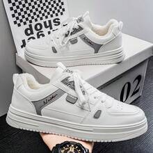 Men's Low-Top Warm Lace-Up Casual Sneakers, Thermal Lined, Anti-Slip, Fashionable, Waterproof, White Shoes For Winter - Light Grey - View 2