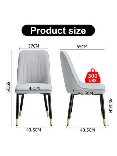 Pack Chairs, Moderne Zwart Dining Stoel PU Leather Cushion Metal Legs, Various Scenes Such As Room, Kitchen Bedroom. view 7