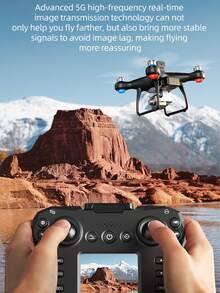 遥控屏幕控制、无刷电机、无人机、高清电子调谐、航拍摄影、四轴飞行器、飞行器、避障光流