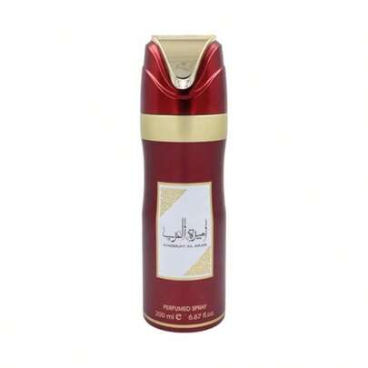 Lattafa Arabian Perfume 200ml Fragrance Body Spray Deo Deodorant Perfumed Dubai UAE Arab Oud Musk