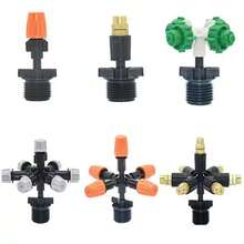 1-20个五向花园喷雾器，1/2英寸（0.799英寸/20.3毫米）螺纹接头，五向可调喷嘴，自动喷水花园花卉洒水器，适用于花园、农田浇水、降温灌溉等。