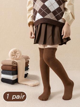 1双冬季加厚保暖儿童袜，简约休闲百搭过膝袜，适合3-16岁女孩，加厚保暖内衬，日常穿着。