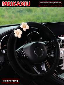 MEIKAXIU Hermosa funda de volante de coche con flor rosa sin anillo interior, de felpa, disponible en varios colores, se ajusta a vehículos de 14.5-15 pulgadas, accesorios de interior de coche - Peluche de palomitas de maíz - Ver 1