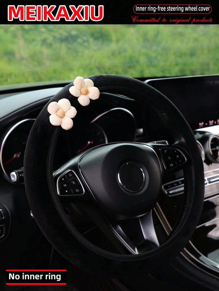 MEIKAXIU Hermosa funda de volante de coche con flor rosa sin anillo interior, de felpa, disponible en varios colores, se ajusta a vehículos de 14.5-15 pulgadas, accesorios de interior de coche - Peluche de palomitas de maíz - Ver 1