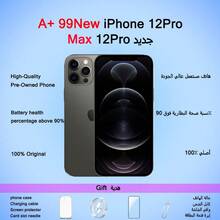 Apple A+级二手苹果iPhone 12 Pro，正品原装，近乎全新（99%新）；手机，手机，iPhone，iPhone，手机，附赠屏幕保护膜 - 石墨色 - 查看 9