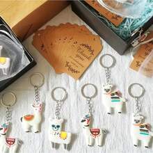 36pcs/12set-60pcs/20set - Cute Alpaca Keychain Set, Alpaca Keychain, Party Gifts - Birthday Party Gift Set, Wedding, Halloween, Christmas, Holiday Party Gift Set, For Colleagues, Employees, Teachers, Nurses, Graduation, Anniversary, Party Souvenirs - Multicolor - View 3
